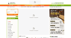 Desktop Screenshot of colornbrush.com